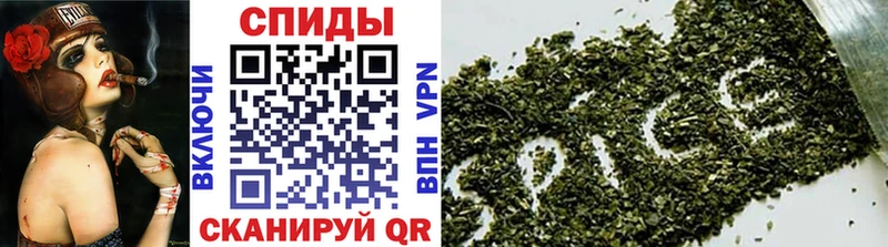 БУТИРАТ BDO Дорогобуж