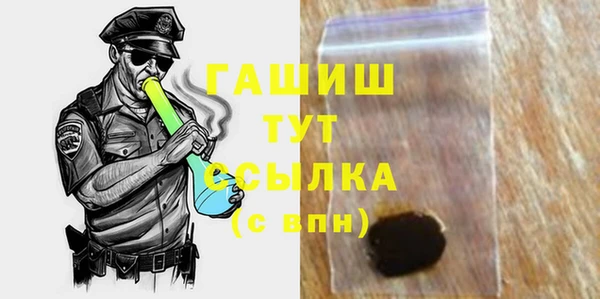 круглые Чердынь