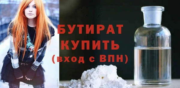 СК Шали
