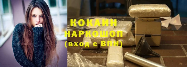 ешки Шарыпово