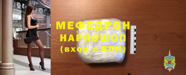 героин Чекалин