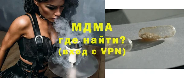 прущая мука Шадринск