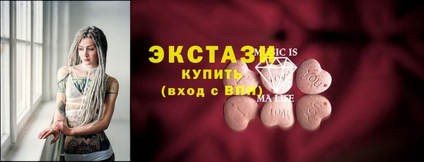 2c-b Гусев