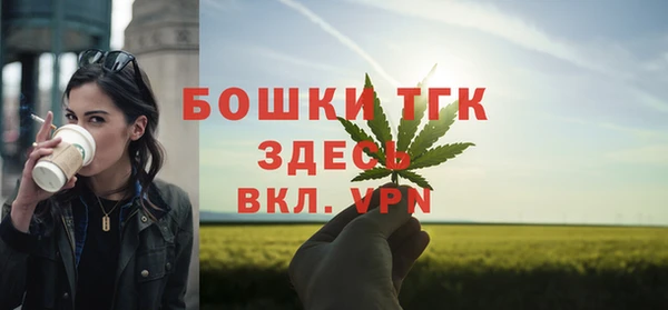 кокаин VHQ Елизово