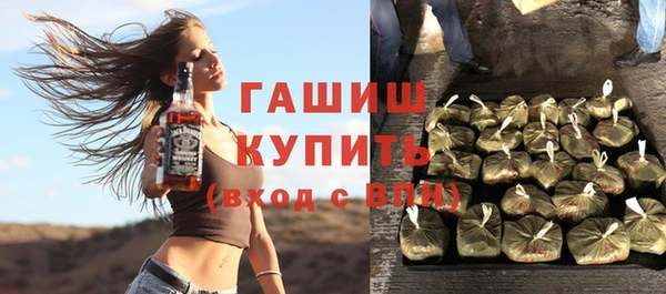 прущая мука Шадринск