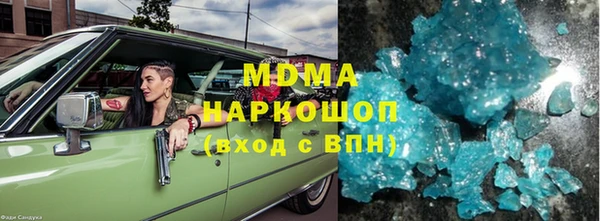 винт Чегем