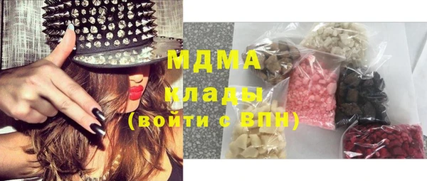 СК Шали