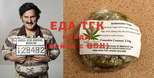 ешки Шарыпово