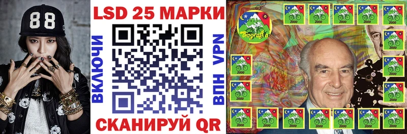 Наркотические марки 1,8мг  где найти   Дорогобуж 