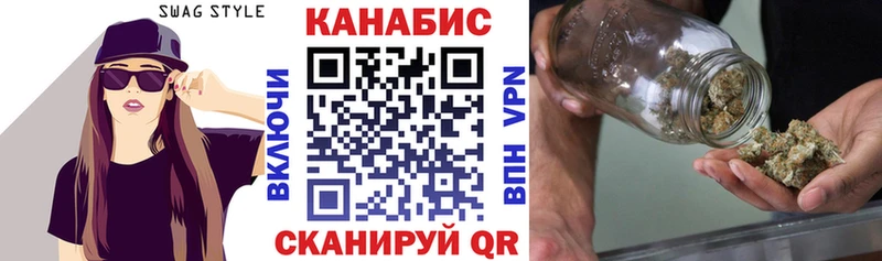 нарко площадка телеграм Дорогобуж МАРИХУАНА LSD WEED